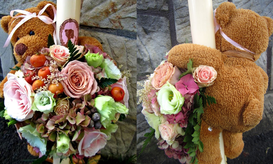 Portofoliu - Bine ai venit pe lume 14